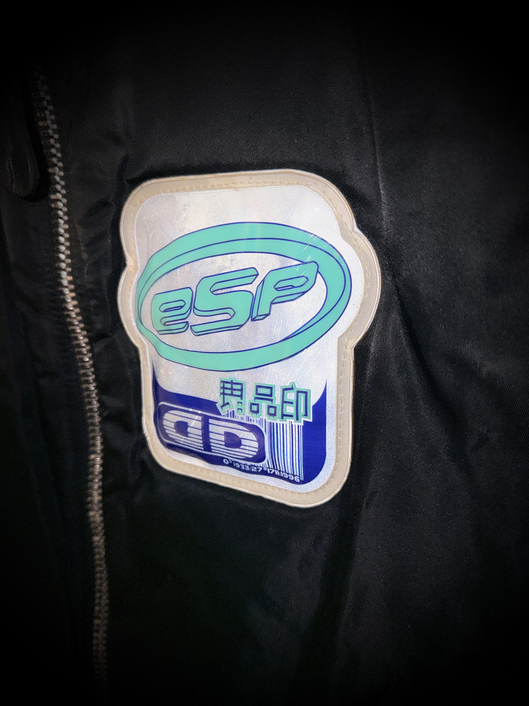 Dreamscape ESP_Bomber Jacket (L)